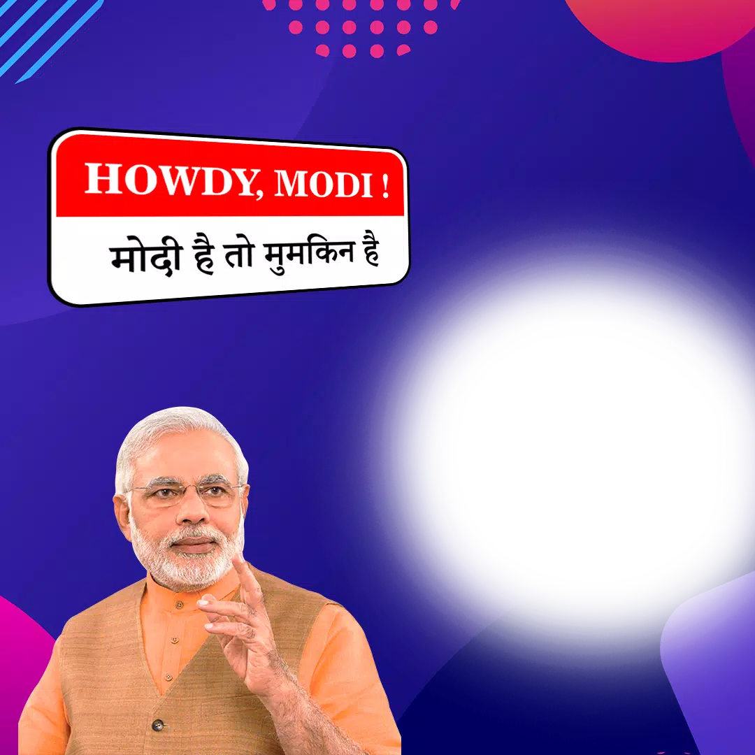 Howdy Modi スクリーンショット 1