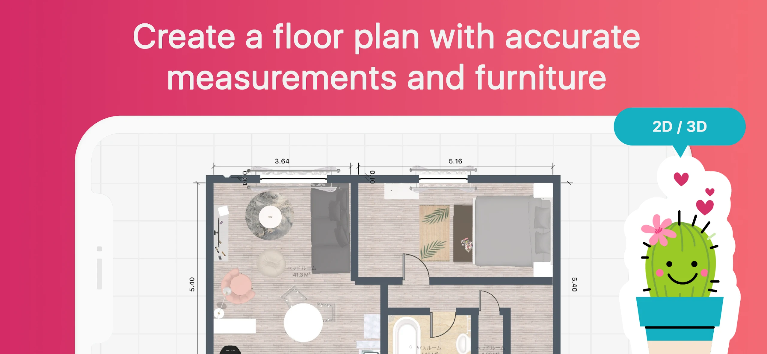 Room Planner Home Interior & Floorplan Design 3D應用截圖第3張