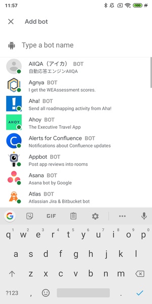 Google Chat Screenshot 1