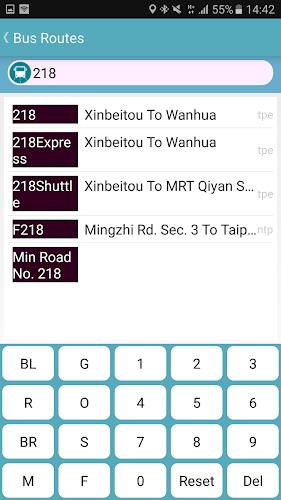 Keelung Bus Timetable Скриншот 3