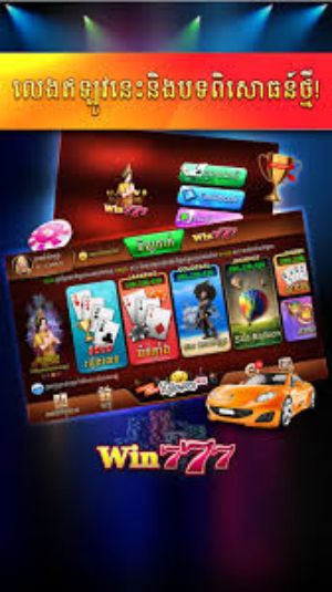 Win777 - Lengbear Poker Slots Captura de tela 3