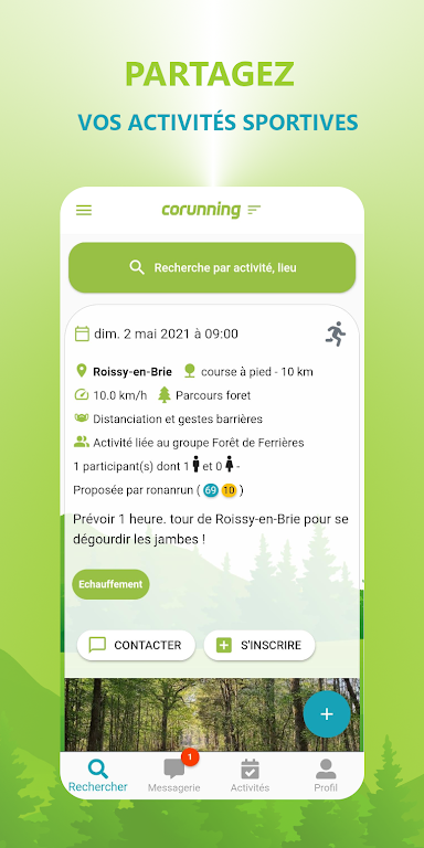 Corunning: sportez à plusieurs 스크린샷 2