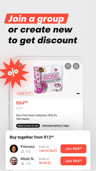 SOLshop應用截圖第3張