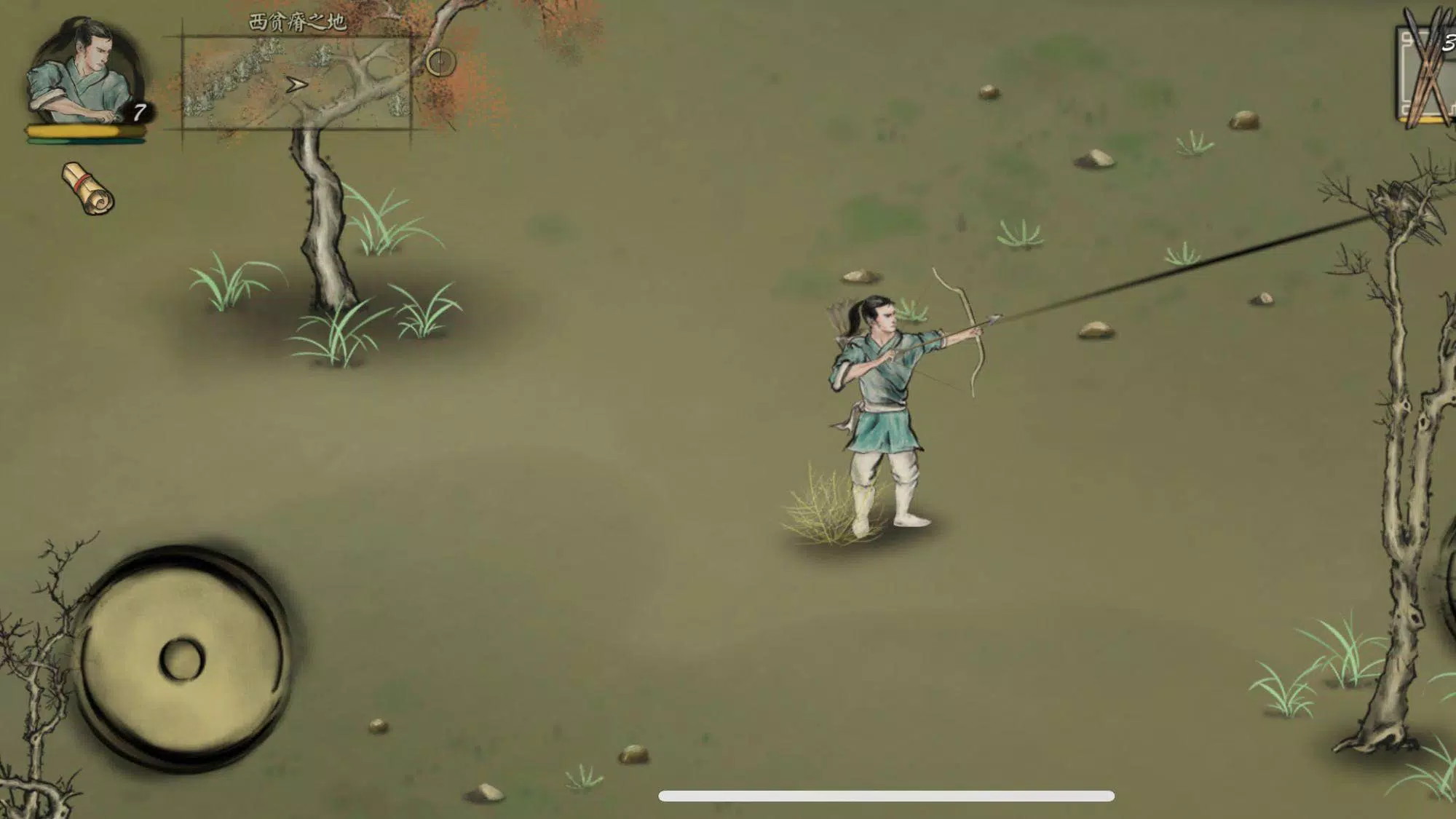 Land of Demon Screenshot 4
