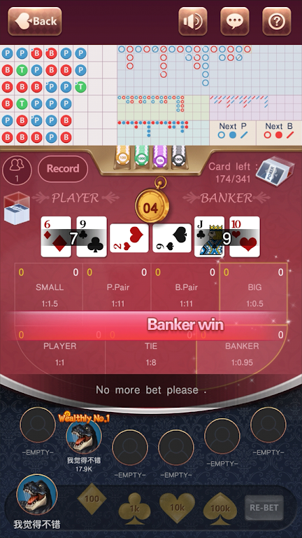 Casino pok Ekran Görüntüsü 4