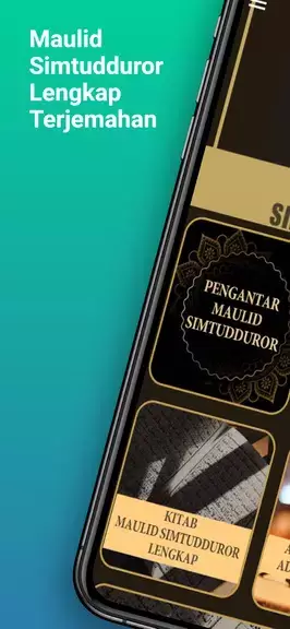 Maulid Simtudduror Terjemahan應用截圖第1張