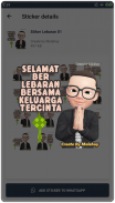 Stiker Lebaran Idul Fitri 2020 WAStickerApps應用截圖第1張