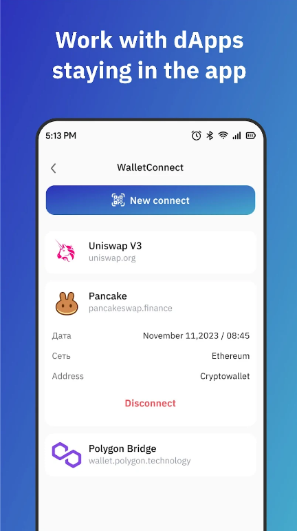 IronWallet Cold Crypto Wallet Скриншот 2