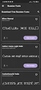 Russian Fonts Tangkapan skrin 2