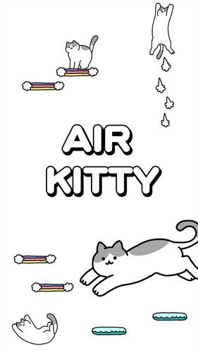 Air Kitty Скриншот 1