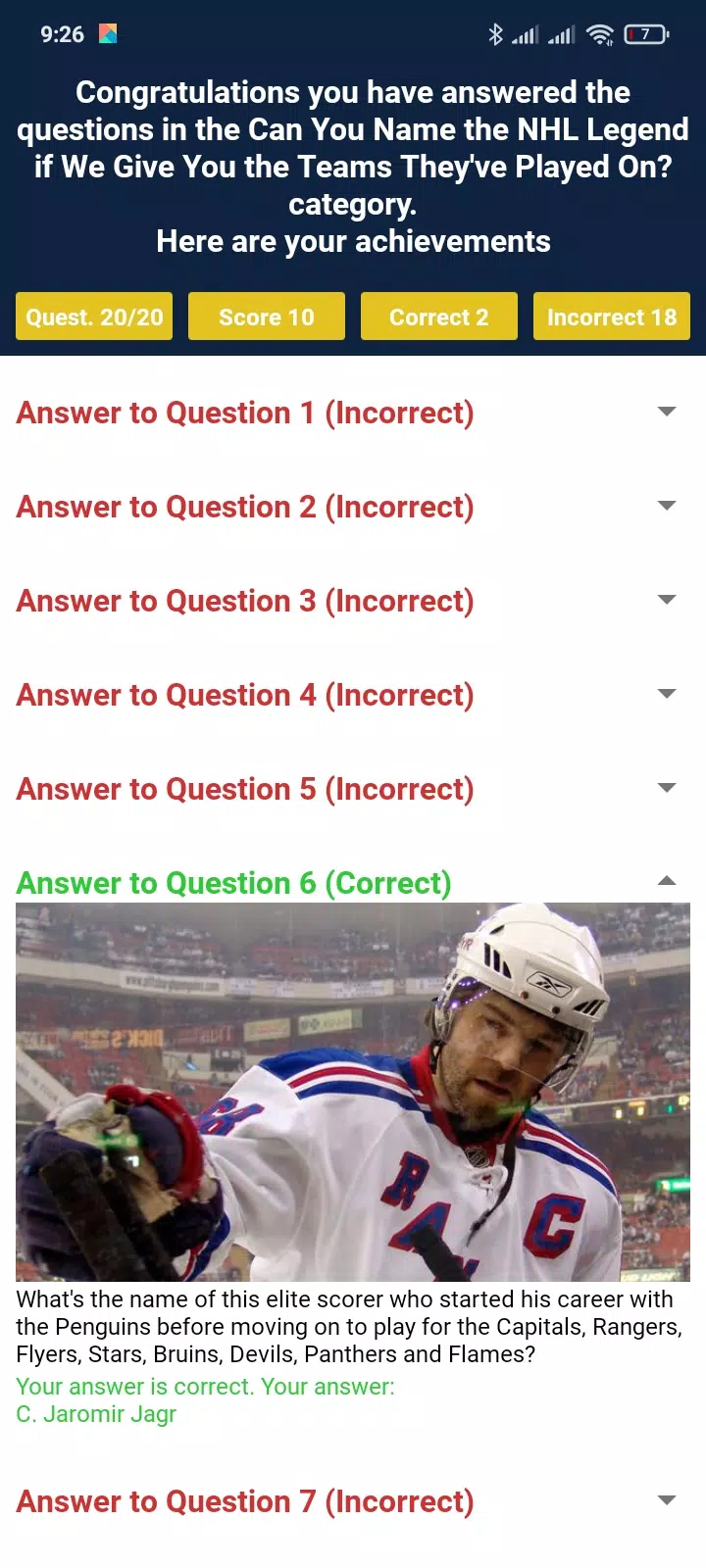 Trivia Game For NHL Addict! Скриншот 2
