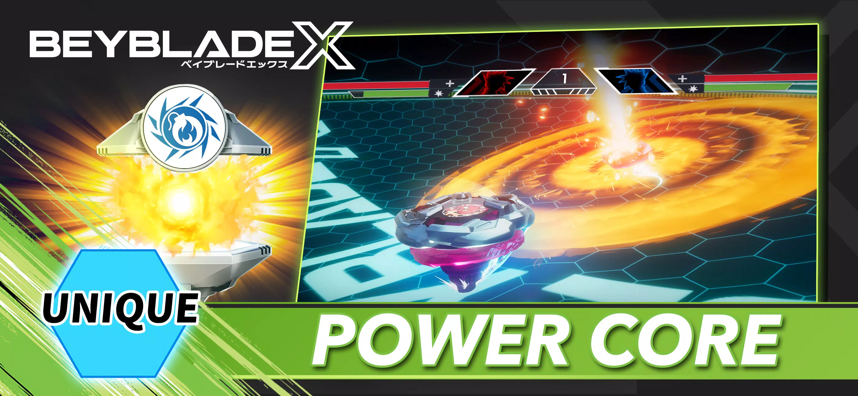 Beyblade X App应用截图第4张