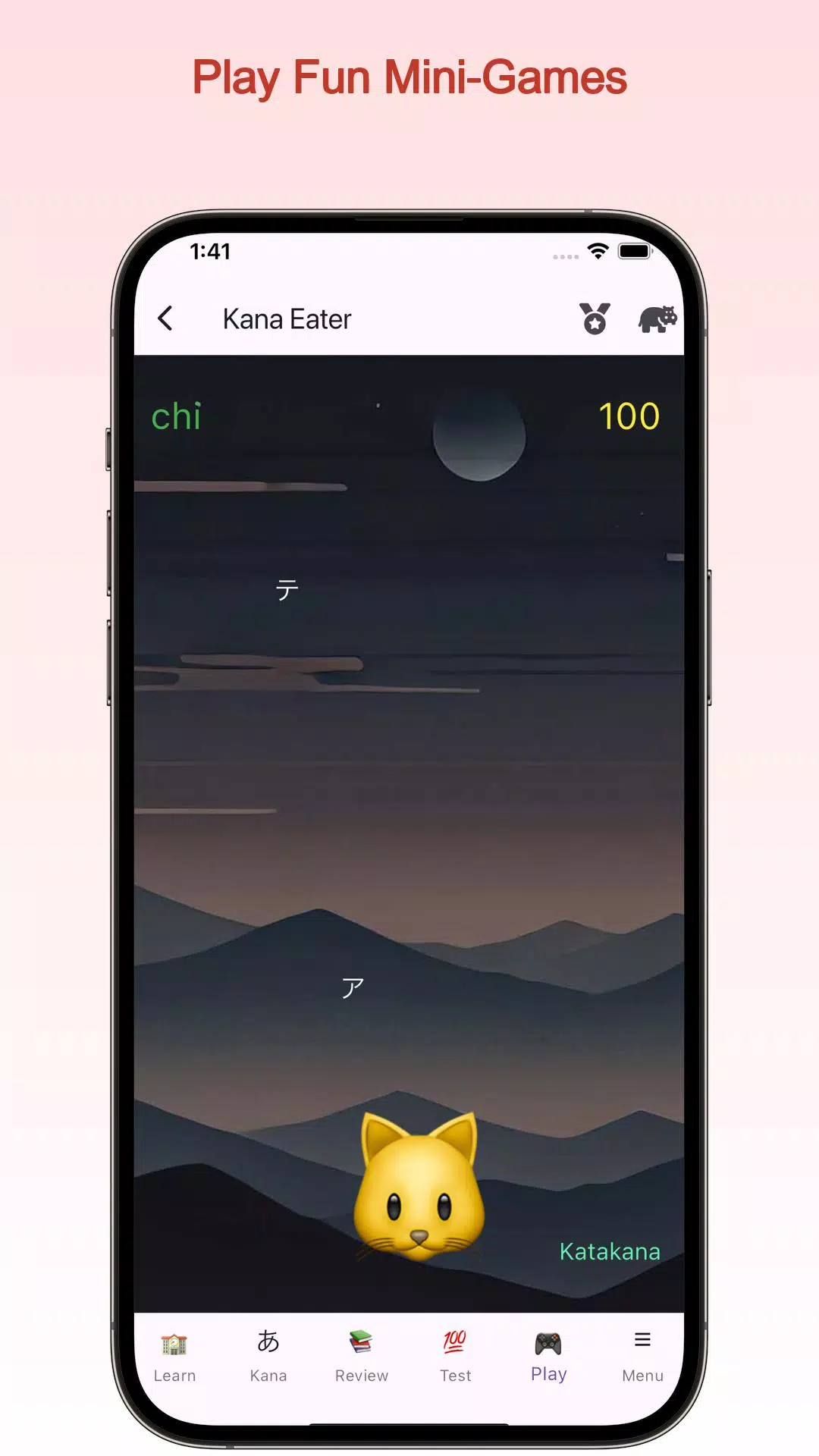 Japanese Fun Captura de pantalla 4