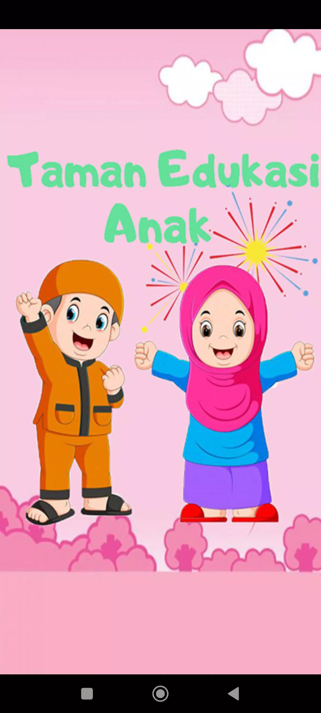 Lagu Anak Muslim Sholawat Nabi স্ক্রিনশট 1