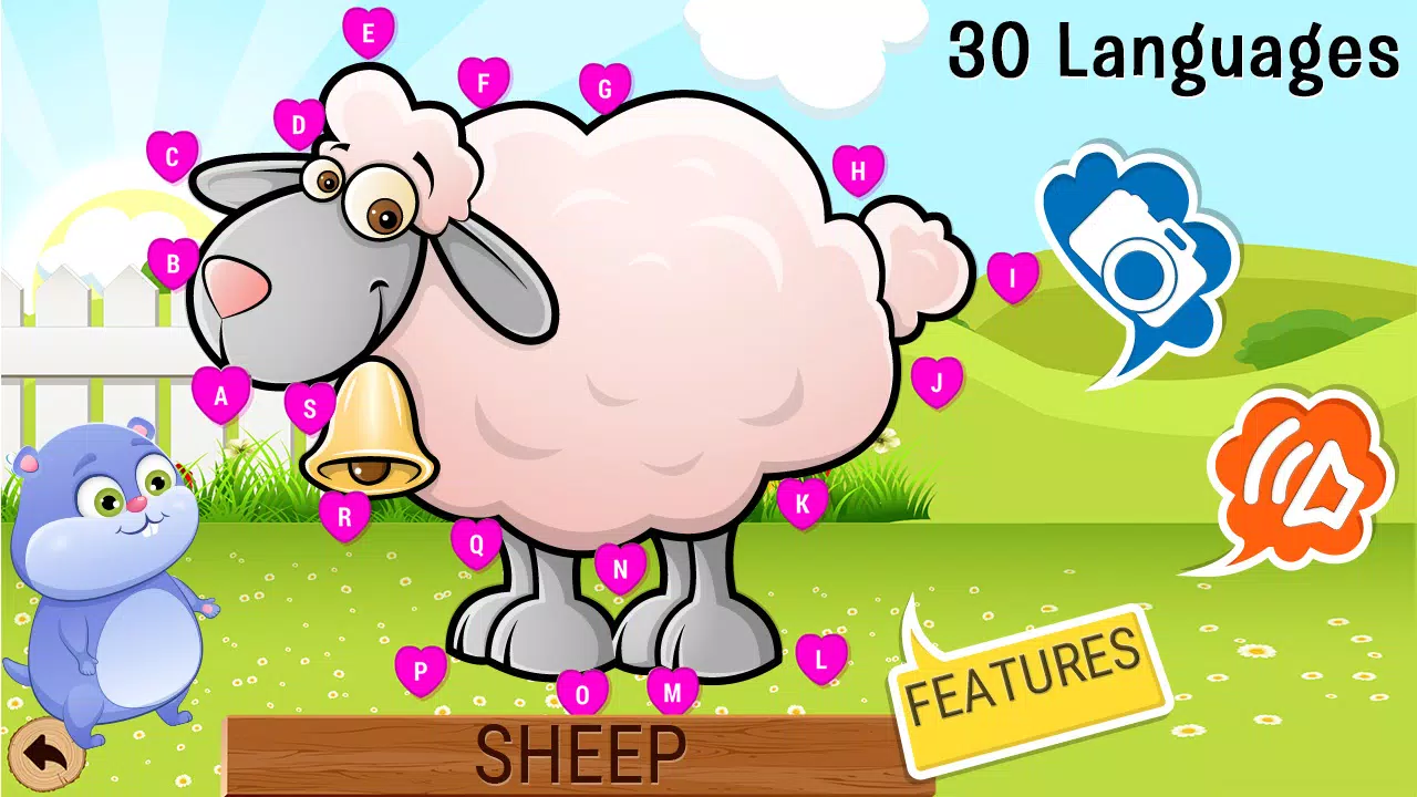 Alphabets game - Numbers game Скриншот 3