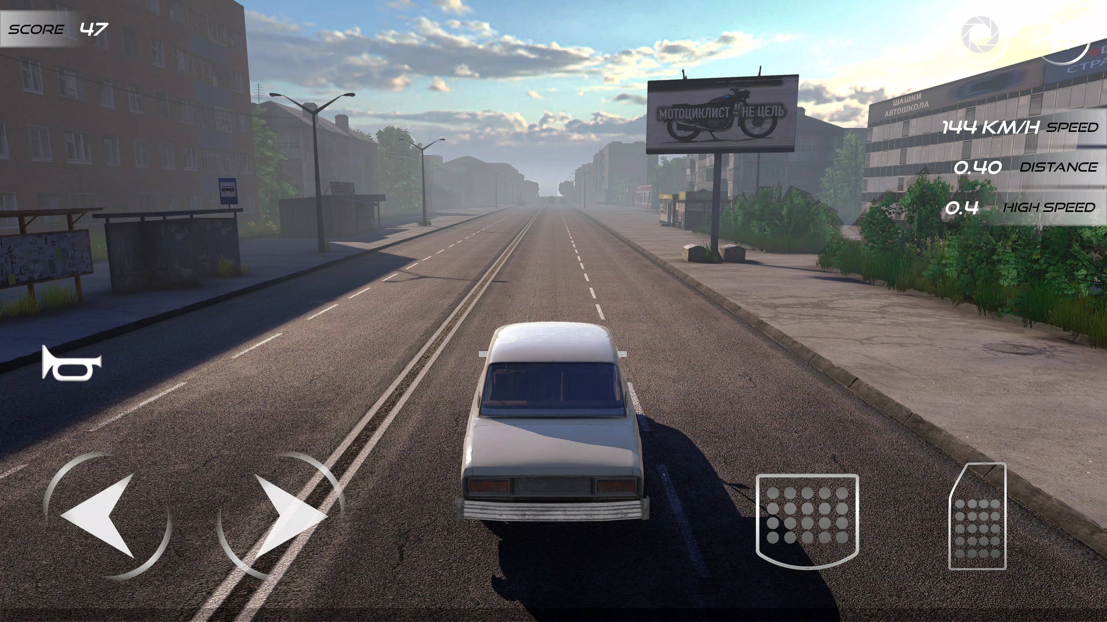 wDrive Roads: Russia Zrzut ekranu 2
