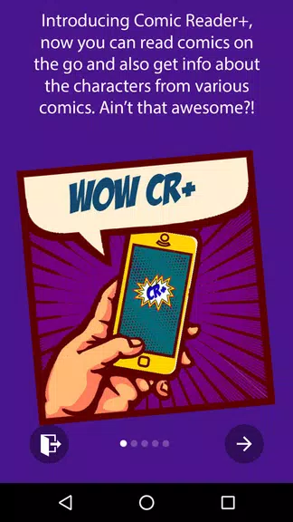 Comic Reader +應用截圖第1張