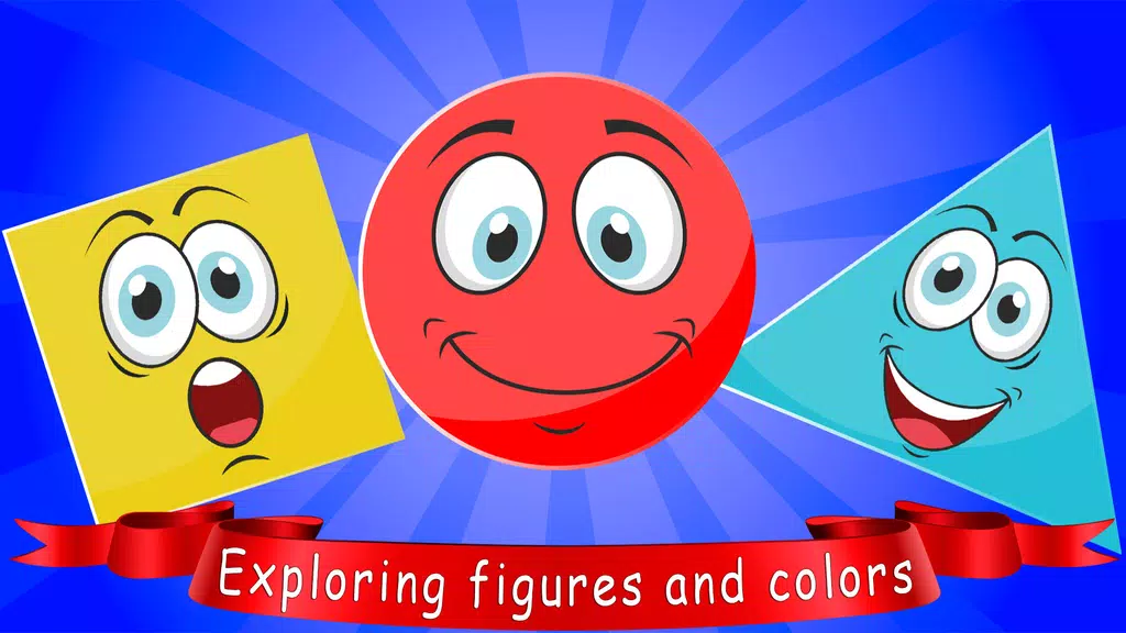Learn shapes — kids games स्क्रीनशॉट 1