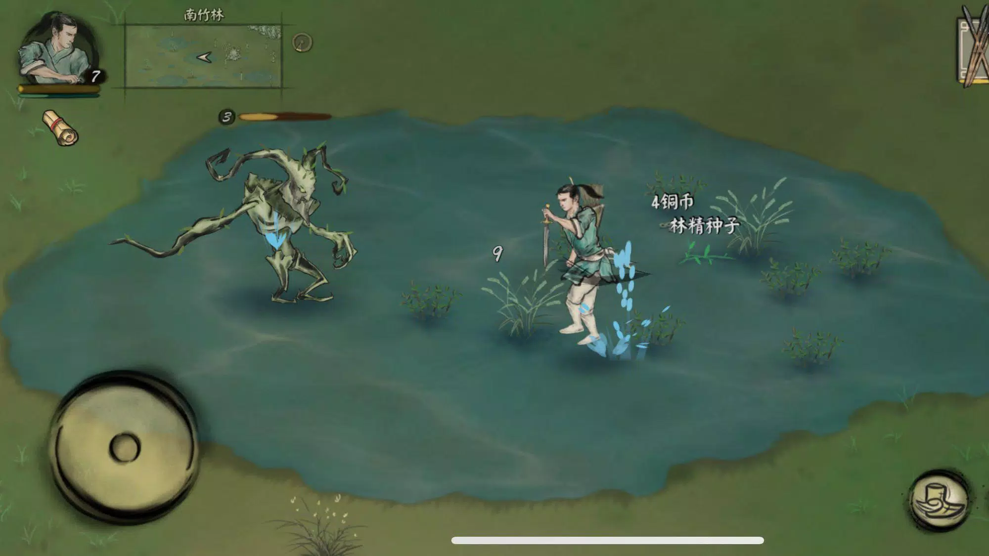 Land of Demon Screenshot 3