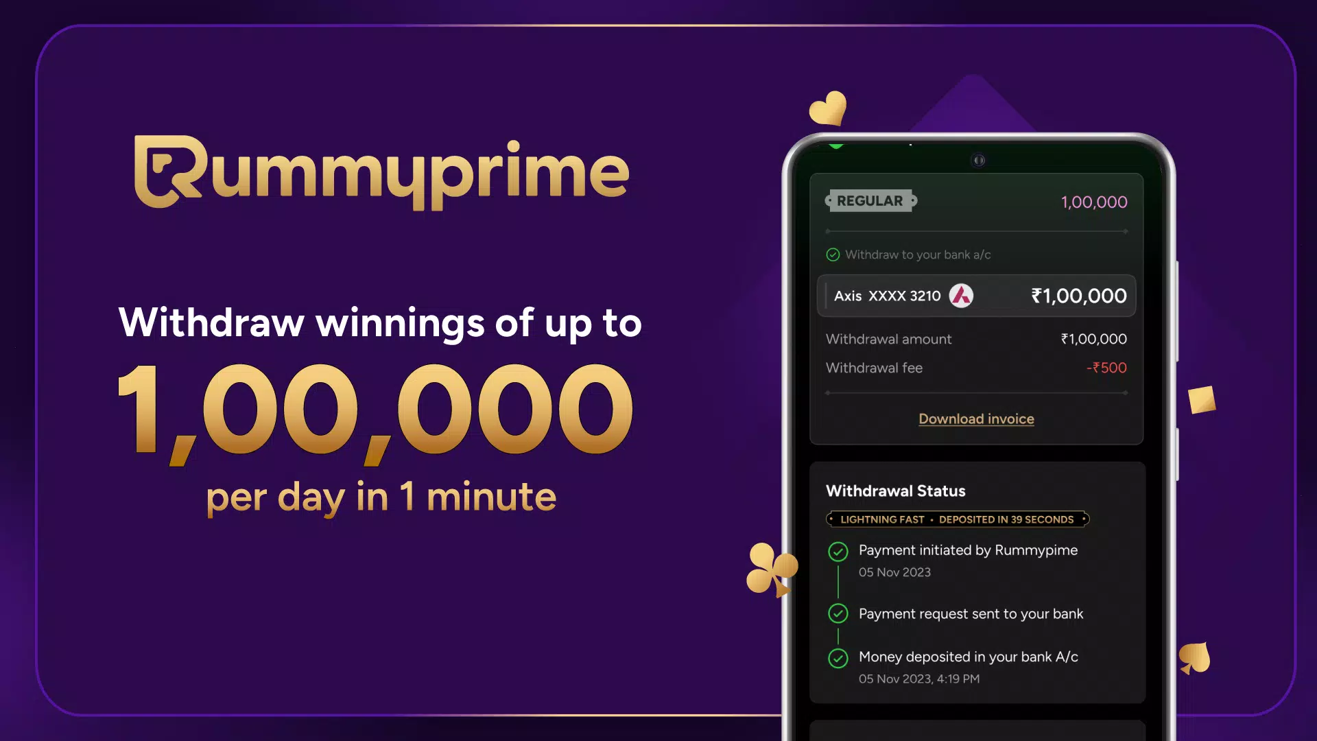 RummyPrime - Rummy Cash Game ภาพหน้าจอ 1