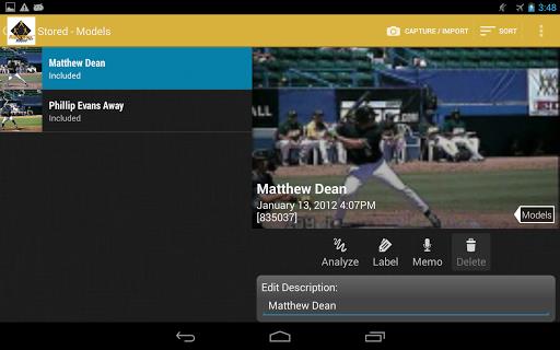 RVP:Baseball & Softball video Скриншот 2