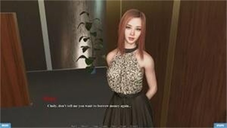 In No Need For Love – Version 0.6f – Added Android Port Captura de tela 3