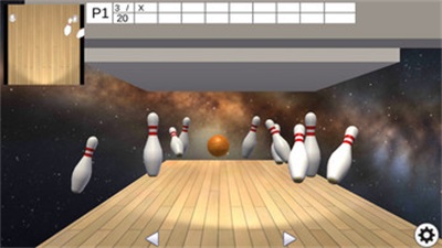 Super! 10-Pin Bowling Capture d'écran 2