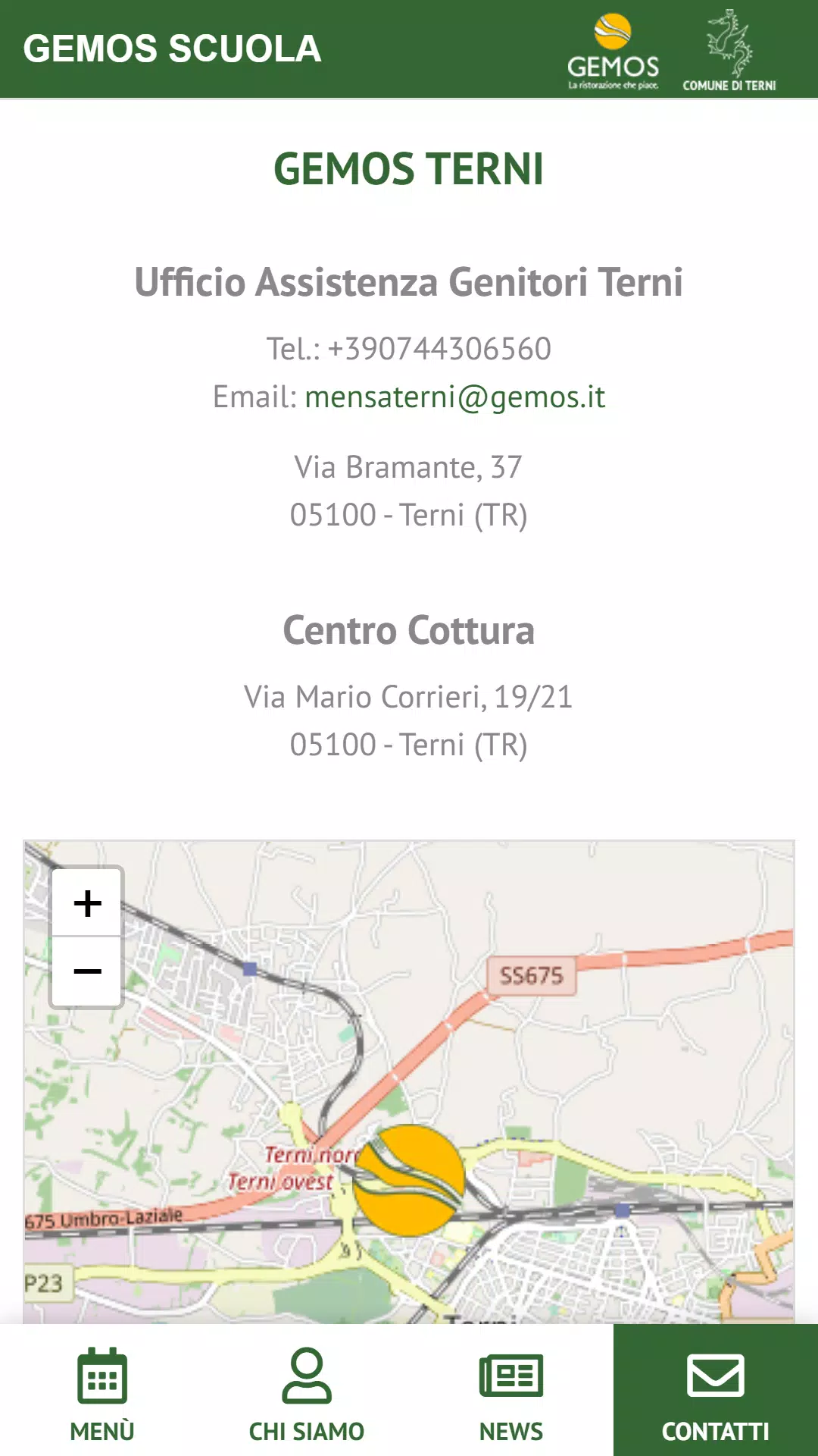 Gemos Scuola Tangkapan skrin 2