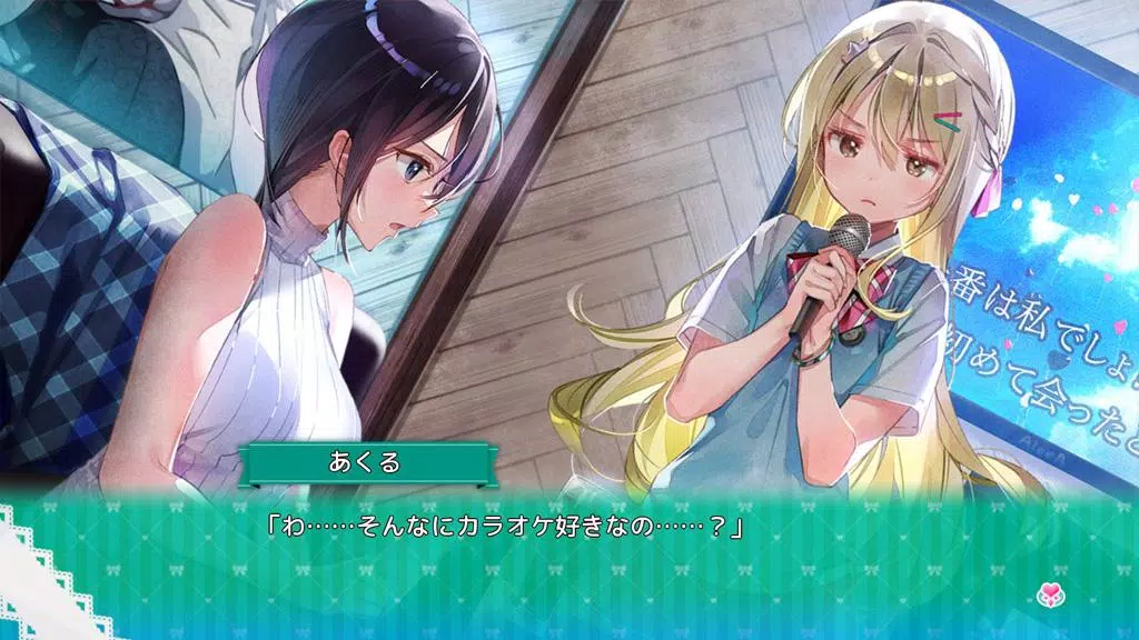 OshiRabu Waifus Over Husbandos Screenshot 3