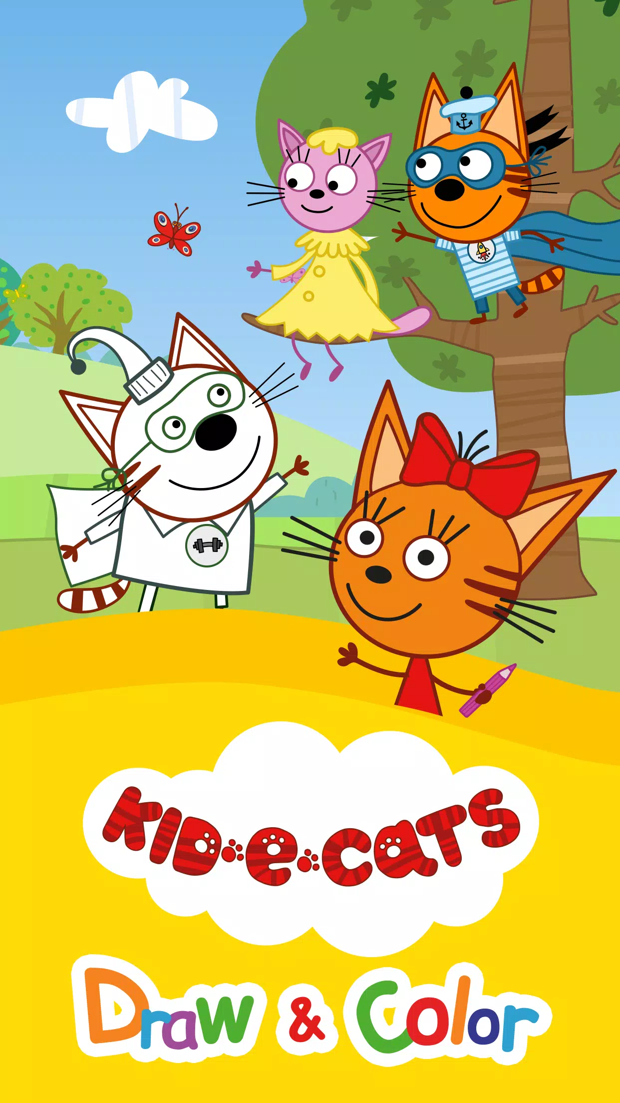 Kid-E-Cats: Draw & Color Games Screenshot 1