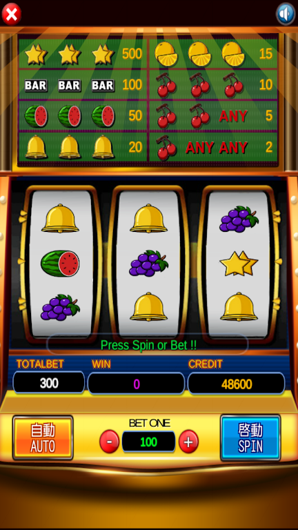 777 Slot Machine Slot 5PK Casino Screenshot 1