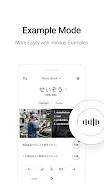 Lockscreen Japanese Word Alarm Ảnh chụp màn hình 4