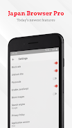 Japan VPN Browser Pro Screenshot 3