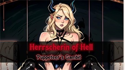 Herrscherin of Hell: Puppeteer’s Gambit Screenshot 1