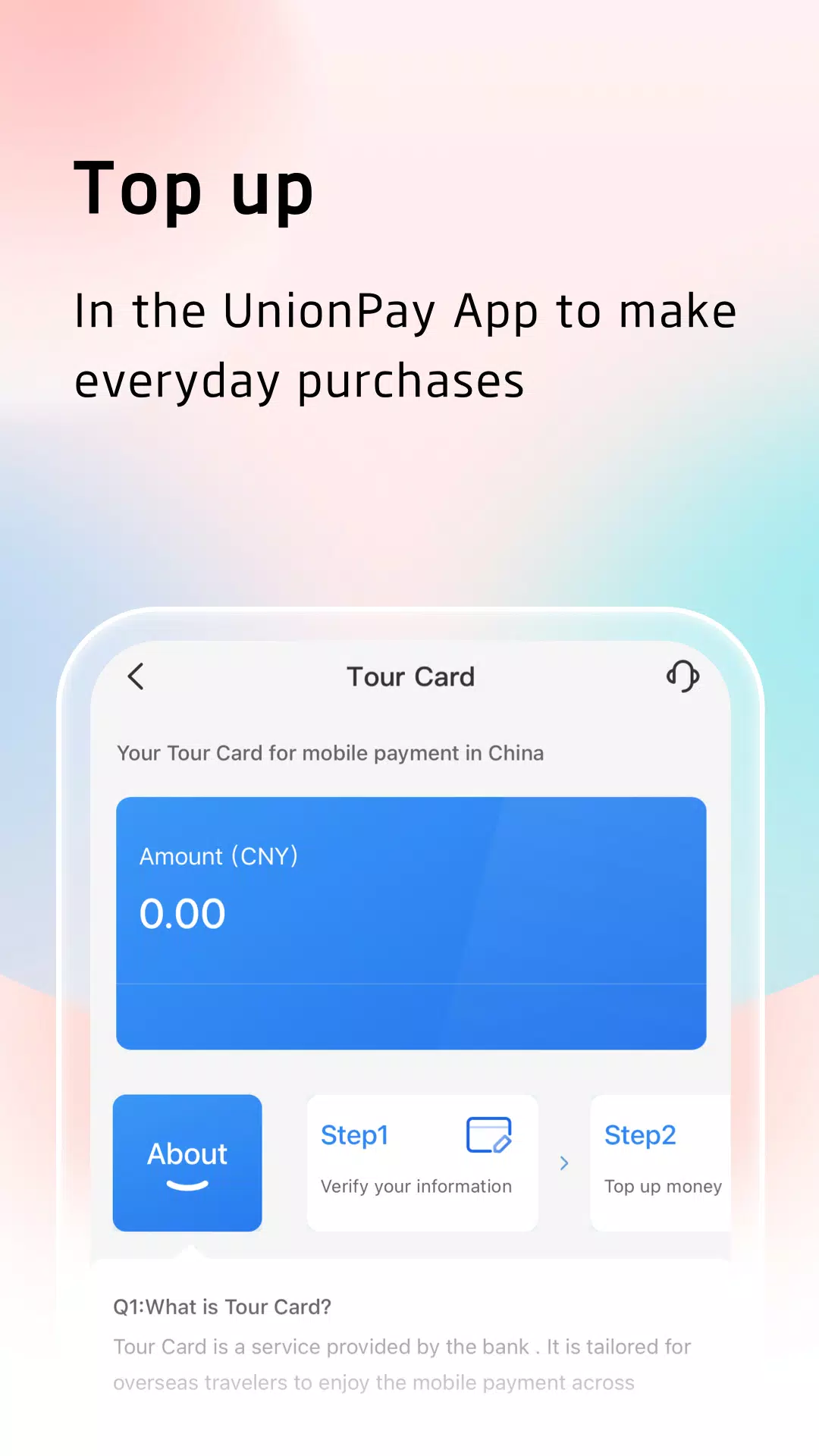 UnionPay APP ဖန်သားပြင်ဓာတ်ပုံ 3