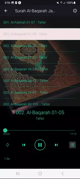 Schermata Tafseer Al Baqarah (1 - 286) 3