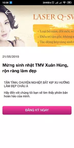 Xuân Hùng - Trung tâm thẩm mỹ應用截圖第3張