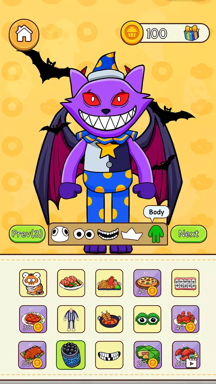 Party Playtime: Makeover Screenshot 2
