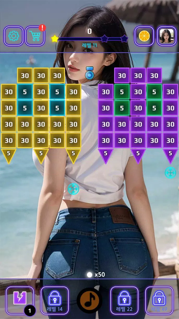 Brick Breaker - AI Girls Screenshot 4