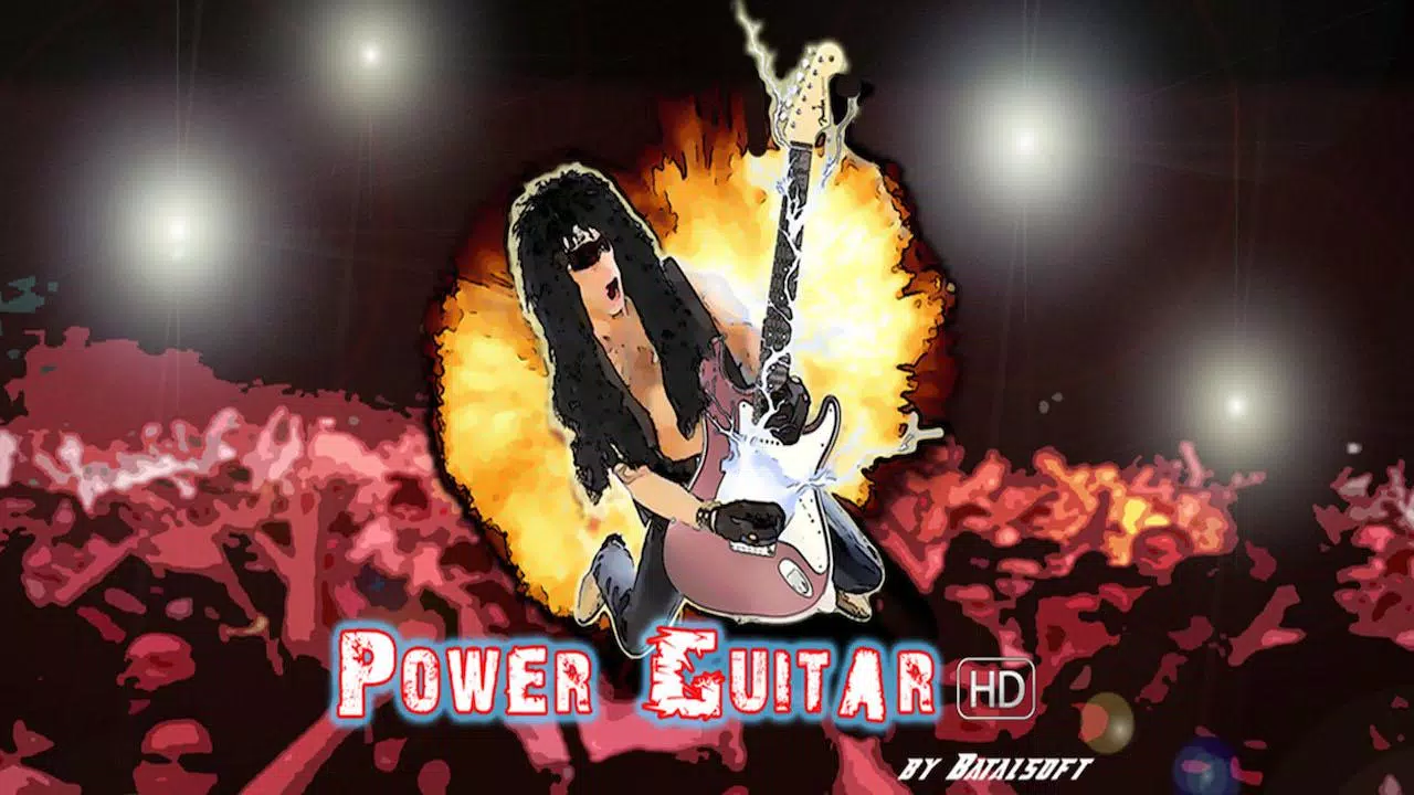 Power guitar HD Скриншот 2
