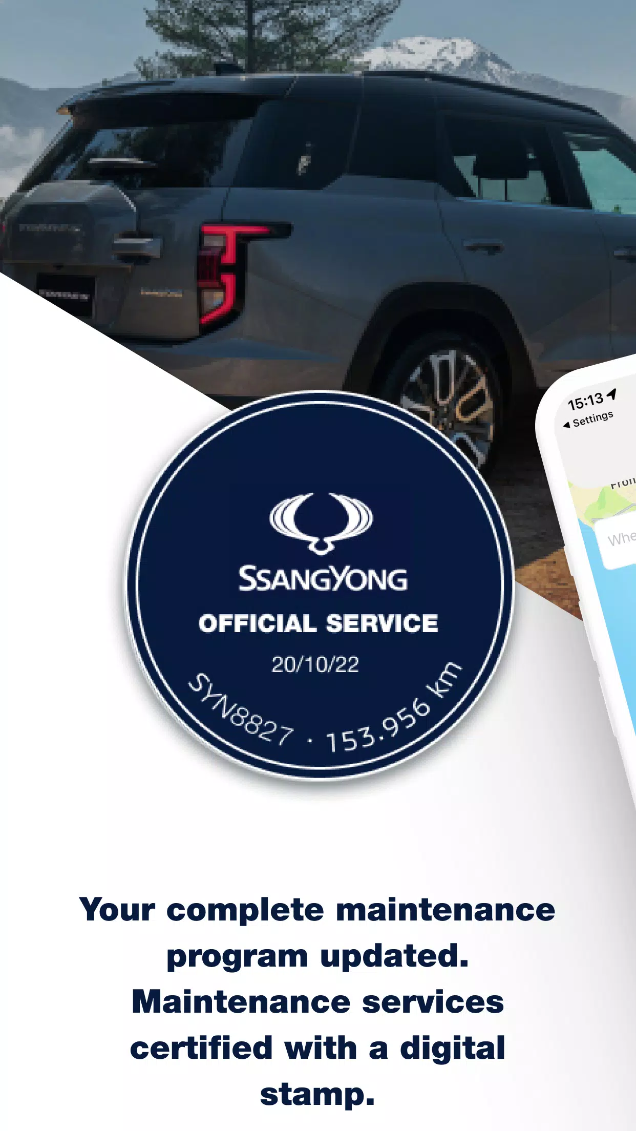 SsangYong App Скриншот 3