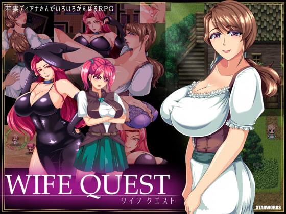 Schermata Wife Quest 2