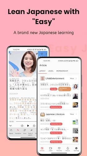 Easy Japanese - Read & Listen Screenshot 1