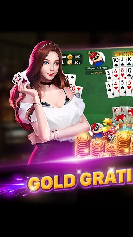 susun box king 스크린샷 2