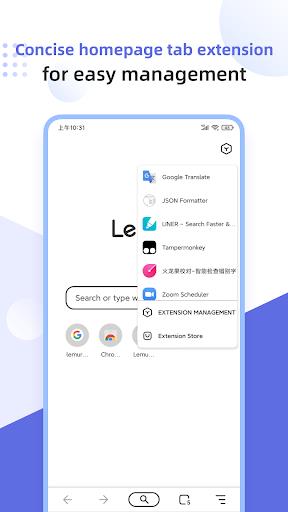 Lemur Browser - extensions應用截圖第2張