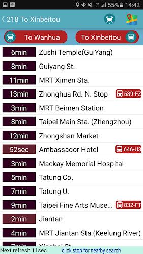 Keelung Bus Timetable Скриншот 4