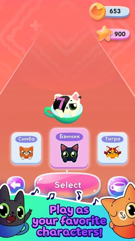 Cat-Cup Dance应用截图第3张
