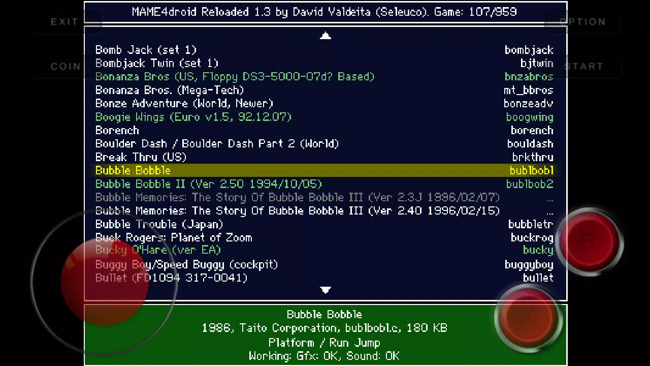 MAME4droid  (0.139u1) Скриншот 1