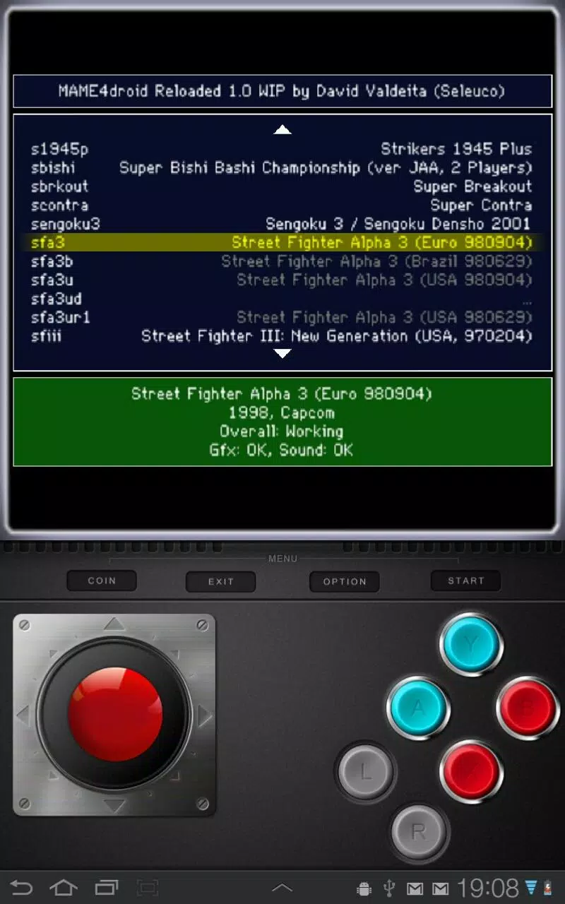 MAME4droid  (0.139u1) Скриншот 3