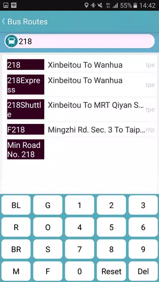 Yilan Bus Timetable Schermafbeelding 3